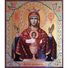 Икона Божией Матери Неупиваемая Чаша  0032